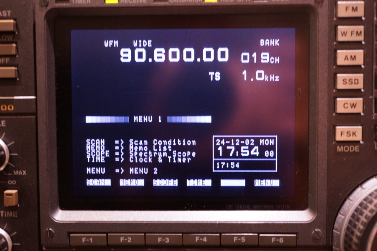 ICOM IC-781 IC-R9000 LCD Module replacement part | eBay