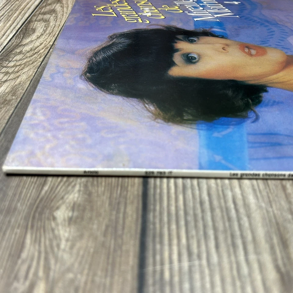 Mireille Mathieu Les Grandes Chansons De 4 1984 Korea LP Picture W/In NM Promo - Image 2 of 4