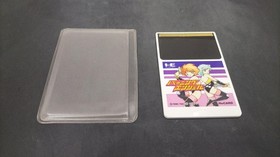 NAXAT SOFT Burning Angel PC Engine
