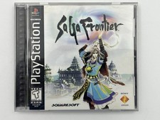 SaGa Frontier (Sony PlayStation 1 PS1, 1998) COMPLETE CIB Excellent Disc Tested