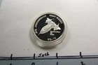 SR-71 BLACKBIRD SPYPLANE 25TH ANNIVERSARY RARE 999 SILVER TRADE UNIT COIN 8SRO