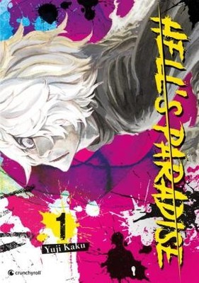Hell's Paradise | Kaku, Yuji | Kartoniert | 9782889210848