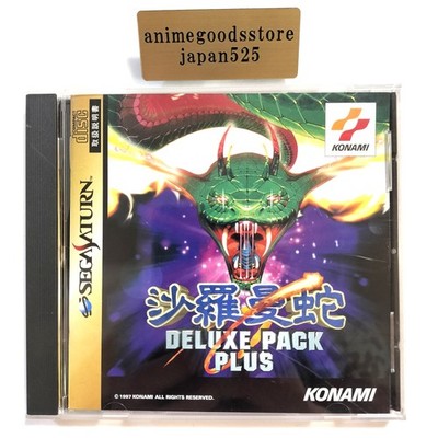 Salamander Deluxe Pack Plus Import From Japan Sega Saturn SS Konami