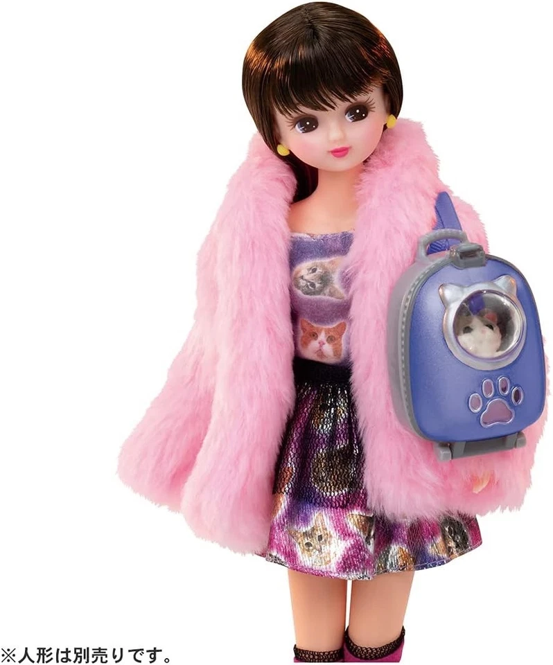 Takara Tomy Licca-Chan # MeowMeowGalaxy Cat Doll Accessory Set Japan NEW - Image 3 of 4