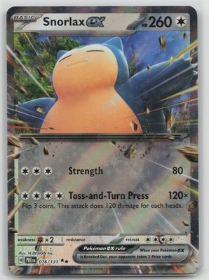 NM Snorlax ex Holo SV: Prismatic Evolutions 076/131