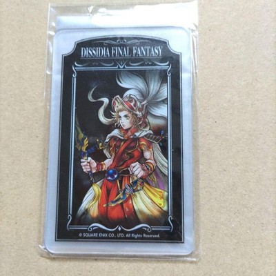Altonia Karte Final Fantasy Zwiebel Nacht