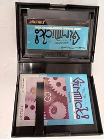 Famicom Software Gimmick Sun Electronics FPA73