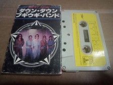 Down Town Boogie Woogie BBEST Cassette Tape CB