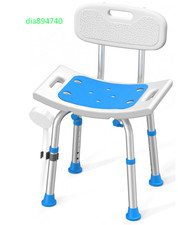 Shower Chair with Removable Back, 400lb Heavy Duty Bath Seat for Seniors