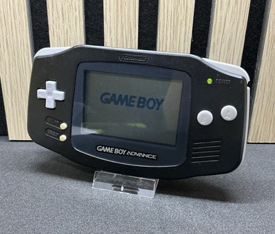   Game Boy Advance Konsole  