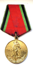 20 Years of Victory in the WW2 Military USSR Soviet russian medal 1965 ORIGINAL