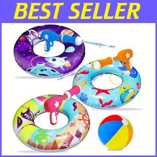 Pool Floats with Water Guns and Beach Ball Set