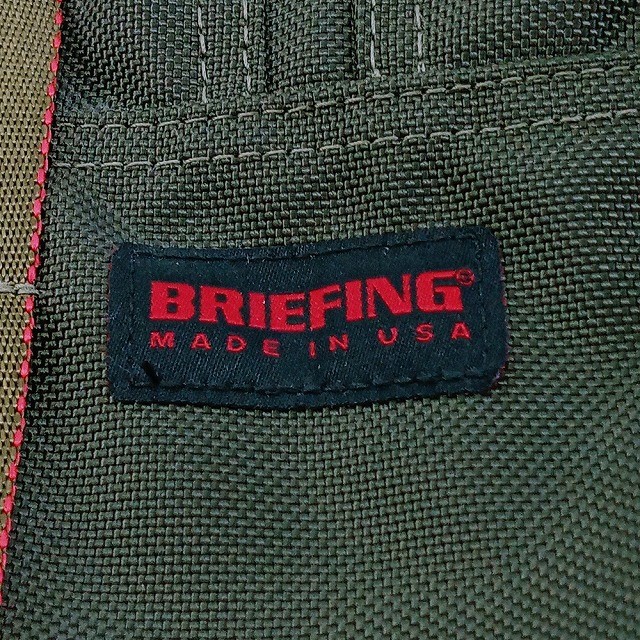 Briefing Rope Sac Backpack Ranger Green Tag BRF342219 | eBay
