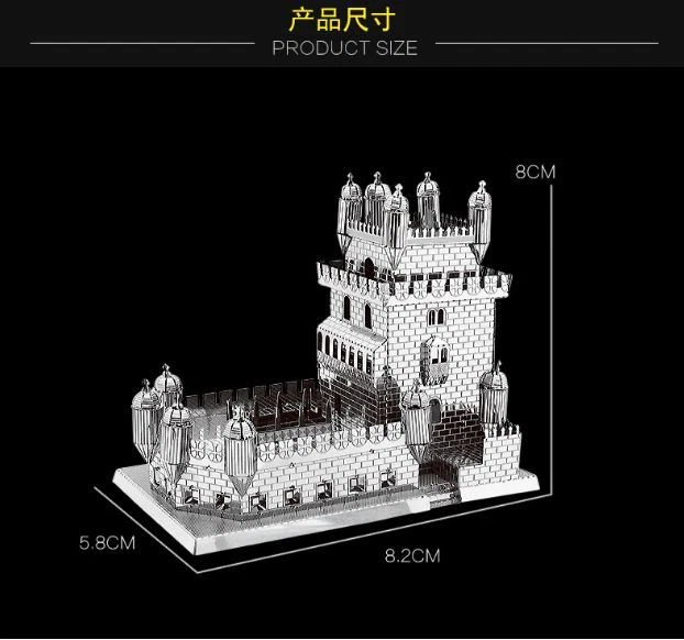 NEW 3D Metal Puzzle Portugal Belem Tower Architecture Laser Cut Model Jigsaw Toy - Image 3 of 4