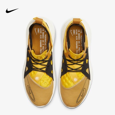 Nike Huarache Type Club Golden BQ5102-700 Men display picture 3