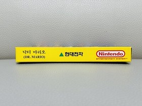 Dr. Mario NES Nintendo Koreanische Version Hyundai Comboy Brandneu Korea Supe...