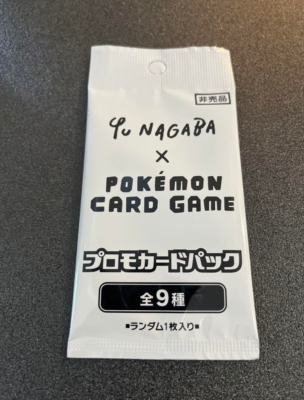 Yu NAGABA x Pokemon Card Game Eeveelution promo Japanese 1pack