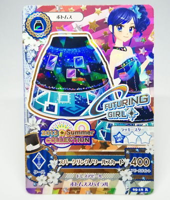 05-18 R Super Kling Noir Skirt Aoi Kiriya Otoshiro Aikatsu! Card