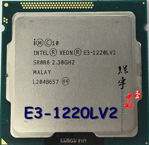 Intel Xeon E3-1220L V2 2.3 GHz Dual-Core SR0R6 CPU Processor LGA 1155 1220LV2 - Image 3 of 3