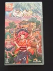 New ListingTouhou Mystia's Izakaya (Nintendo Switch) JP release Brand New Sealed