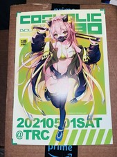 Coholic 30 Oficjalna Pamplet 1. edycja Cosplay Book