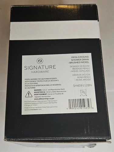 Round Shower Drain, Brushed Nickel Signature Hardware SH439112BN Menlo - Picture 4 of 4