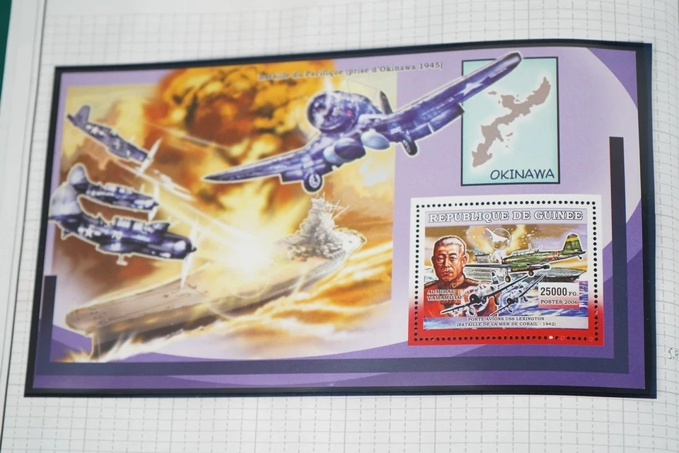 WORLDWIDE WWII COLLECTION OF 165 STAMPS & 60 SOUVENIR SHEETS STORED IN ALBUM - Image 4 of 4