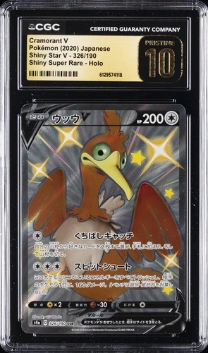2020 POKEMON JAPANESE SHINY STAR V #326 CRAMORANT V CGC 10 PRISTINE
