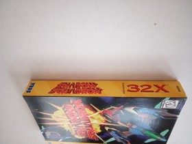 SHADOW SQUADRON - SEGA 32X - COMPLETE - CIB - TESTED - COLLECTABLE CONDITION