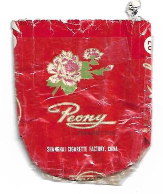 pack vs carton of cigarettes How Many Cigarettes Are in a Pack?