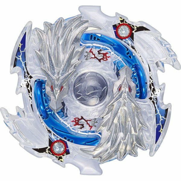Real Authentic B66 Beyblade Burst Lost 