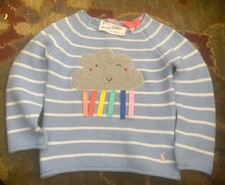 Joules Girls Sweater 9-12 Mo Cloud W/ Colors NWT $48