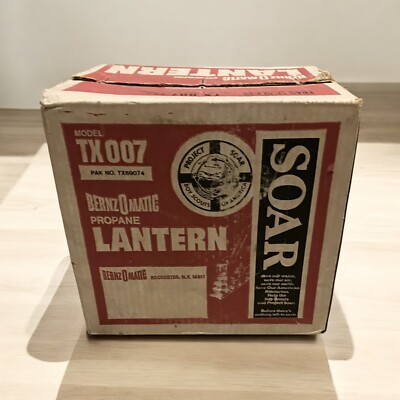 Bernzomatic Propane Lantern Model TX007 NEW SEALED