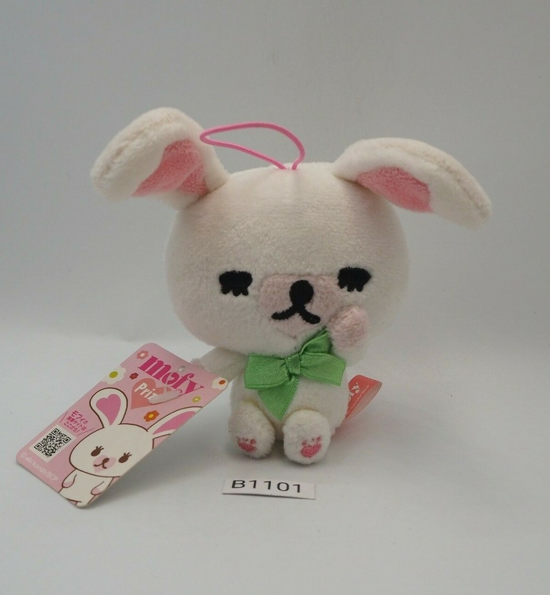 mofmofpunipuni Mofy Moffi B1101 White Rabbit SEGA Strap Mascot Plush 4