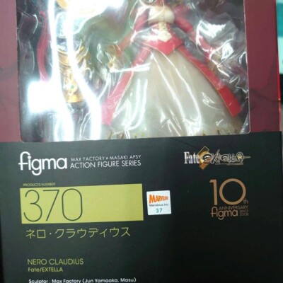 Max Factory Fate/Extella: Nero Claudius Figma #370 unused | eBay