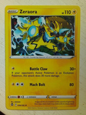 Zeraora - Card No. 56/195 | Silver Tempest TCG Set | Rare | Pack Fresh!