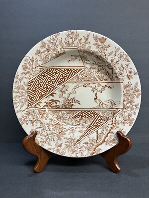 Aesthetic Movement Transferware~ Staffordshire Soup Bowl~PEAFOWL~1888