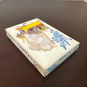 Nintendo Famicom Final Fantasy I Cartridge Square Soft RPG 1987 &Rare