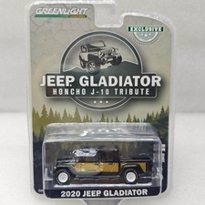 GreenLight 1:64 2020 Jeep Gladiator J-10 car model collectible ornament