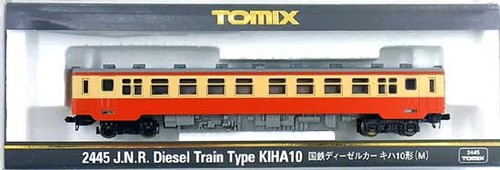 Ferrocarril modelo 1 150 JNR coche diésel Kiha 10 tipo M 2445 con olor | Condition: Used
