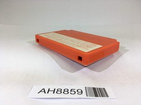 AH8859 Be-Bop High School NES Famicom Japan