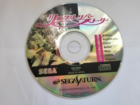 LINKLE LIVER STORY Sega Saturn SS Japan Ver Tested Working Free & Fast Shipping