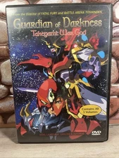 Guardian of Darkness Takegami: War God DVD Contains All 3 Volumes 