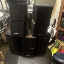 JOLI LOT DE 5 ENCEINTES BOSE DUAL CUBE LOT - MEILLEURE OFFRE STEREO
