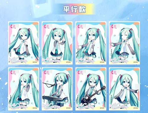 IN STOCK Kayou Hatsune Miku 30 Pack Booster Box CCG Trading Card Game - Picture 20 of 21