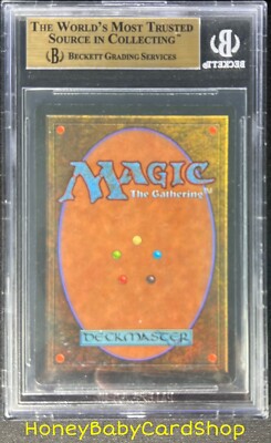 MTG 3rd Edition Revised 1994 Underground Sea BGS 9.5Q (TRUE QUAD
