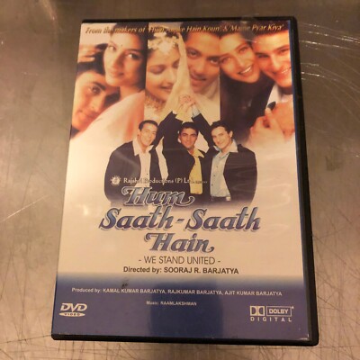 Hum Saath-Saath Hain- A