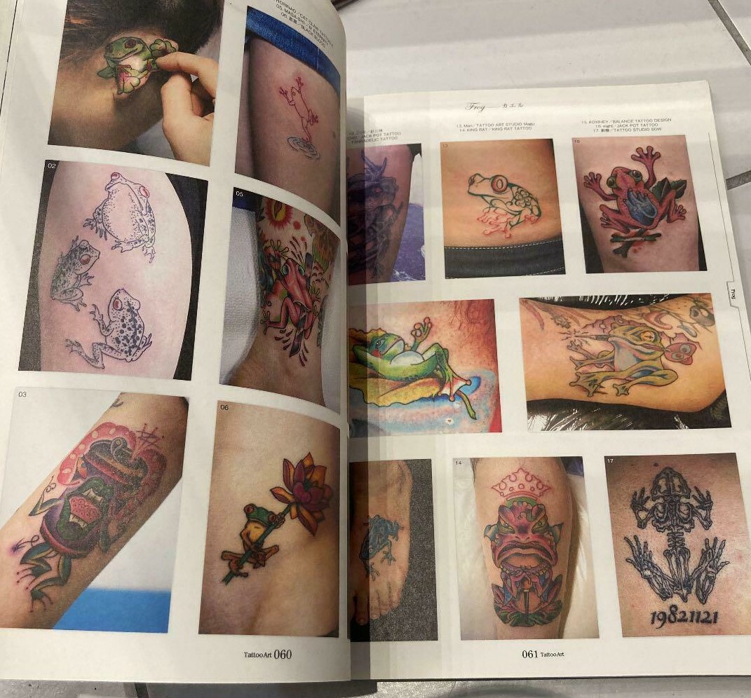 TATTOO アートブック FUJIMI MOOK Amazon.co.jp: TATTOO DESIGN BOOK トライバル編 (富士美ムック