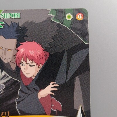 Sasori 
