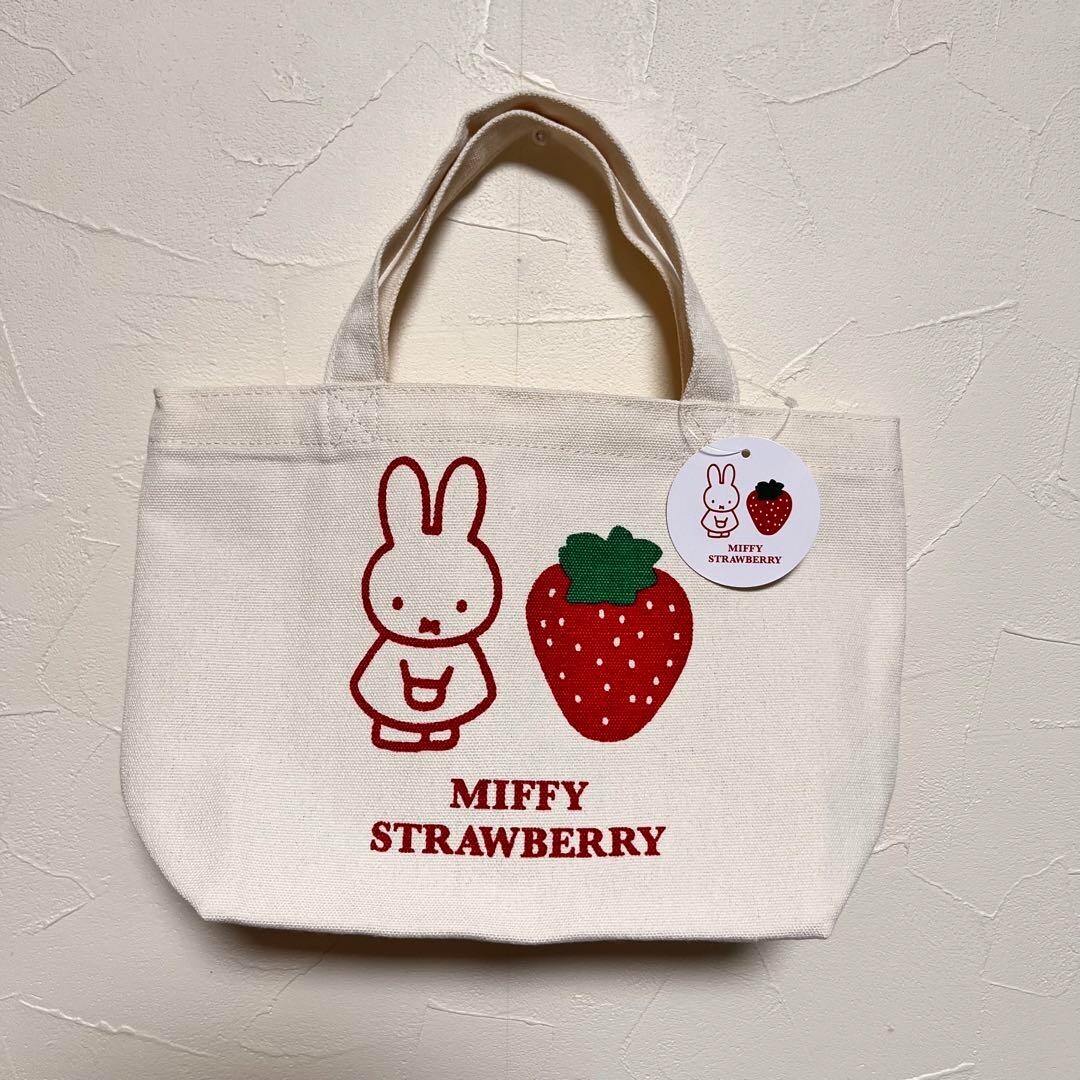 Miffy Strawberry Tote Bag Hand Bag Red Off-White w/Back